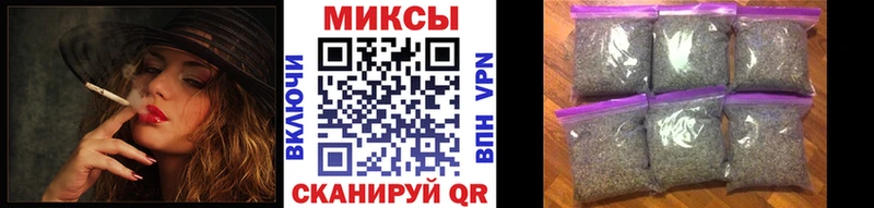 Бутират BDO 33% Каневская