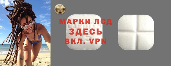 Альфа ПВП Алексеевка