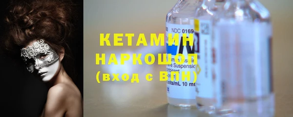 соль ск Алзамай