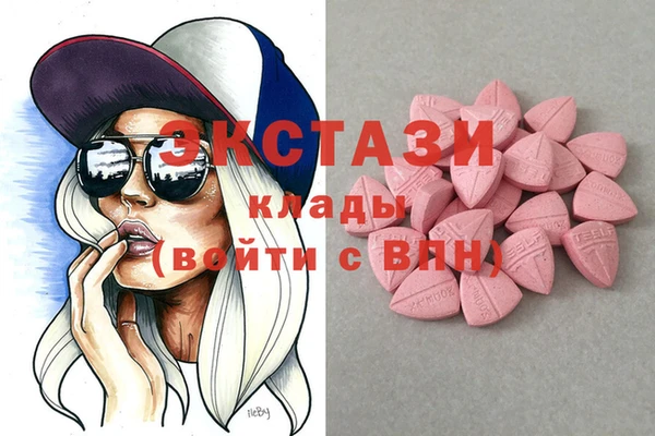 соль ск Алзамай