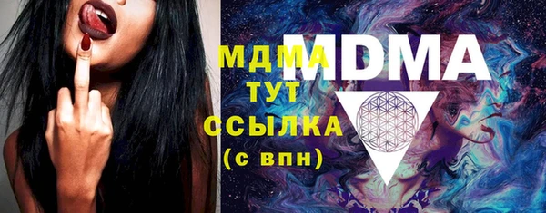 соль ск Алзамай
