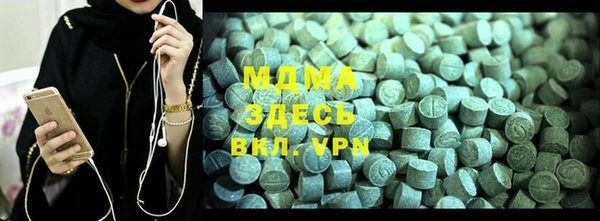 Альфа ПВП Алексеевка