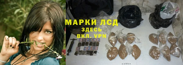 Альфа ПВП Алексеевка