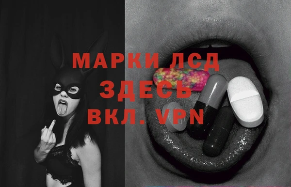 Альфа ПВП Алексеевка